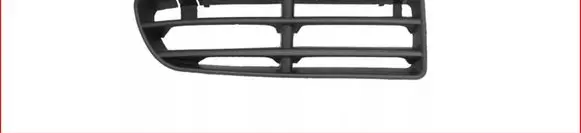 Volkswagen Bora Front bumper lower grill 