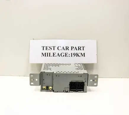 GPS navigation control unit/module