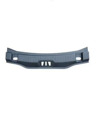 Trunk/boot sill cover protection