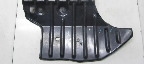 Honda CR-V Engine splash shield/under tray