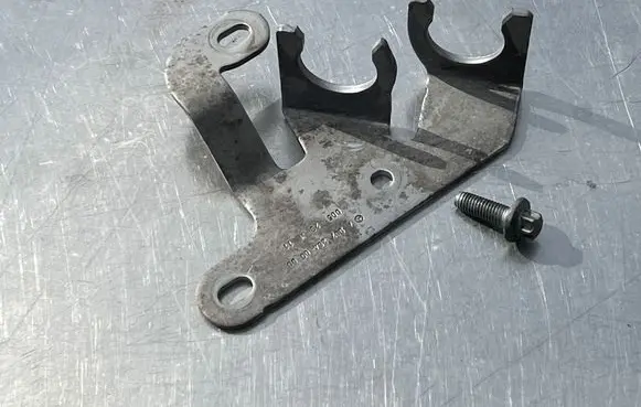 Other engine bay part