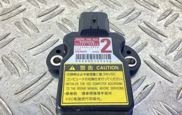 Honda Accord Acceleration sensor 8918350030 1745005576