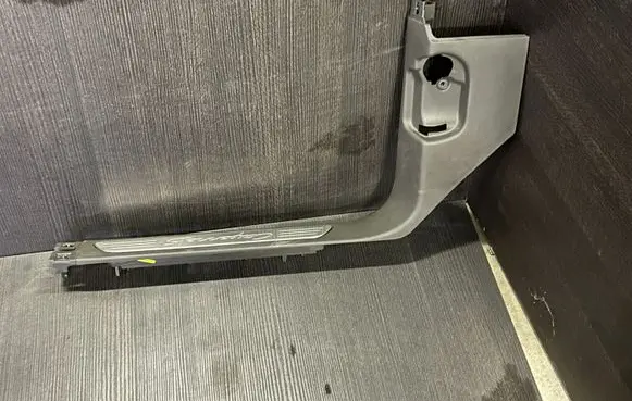 Porsche Cayenne (92A) Front sill trim cover 7P5863483