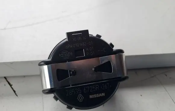 Nissan Qashqai Rain sensor