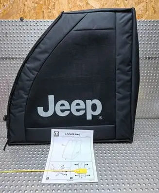 Other trunk/boot trim element