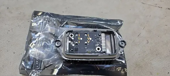 BMW X7 G07 Headlight part 5A417B7