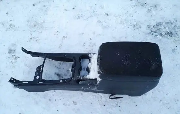 Hyundai Santa Fe Armrest 846812b100 84681-2b100