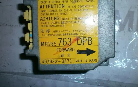 Mitsubishi Space Wagon Airbag control unit/module MR285763 4079333471