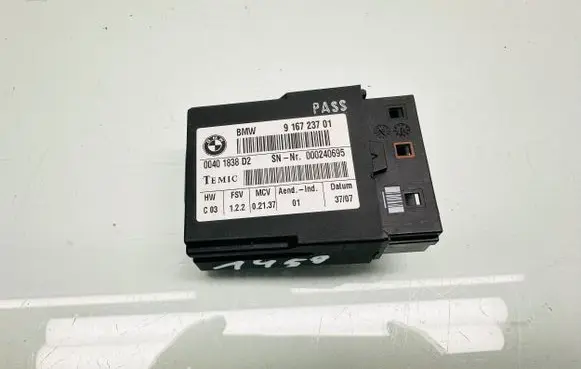 Seat control module