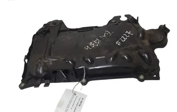 Engine cover (trim)