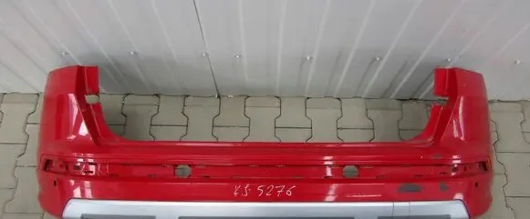 Seat Ateca Rear bumper