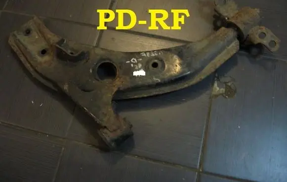 Mazda 323 Front lower control arm/wishbone 7983792B