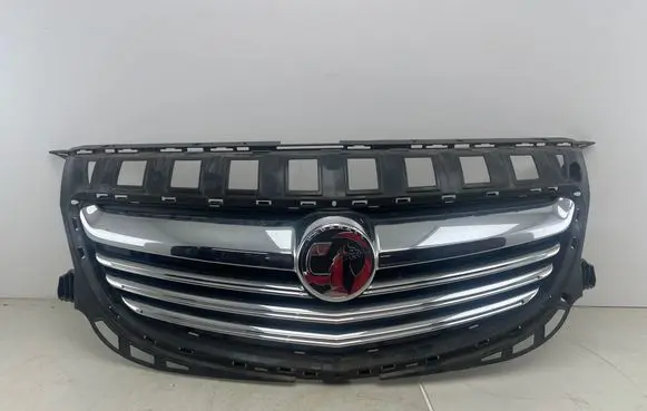 Front grill