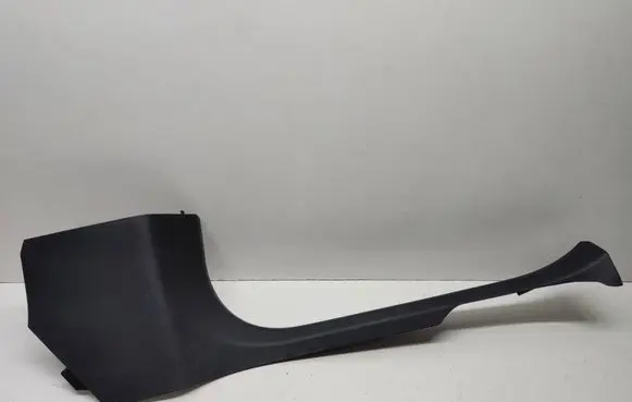 Front sill trim cover