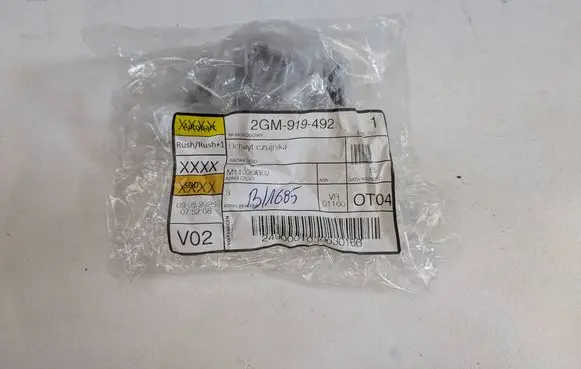 Volkswagen T-Cross Rear parking sensor holder (PDC) 2GM919492