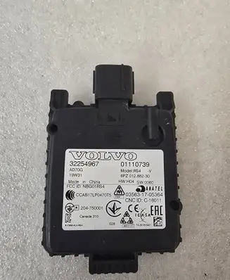 Volvo XC90 Blind spot module 32254967