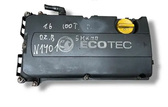 Opel Zafira B Rocker cam cover 55564395