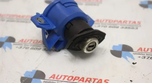 BMW 3 E92 E93 Tailgate exterior lock 7189293