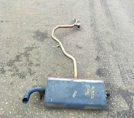 Toyota C-HR II Muffler/silencer 17430F2300