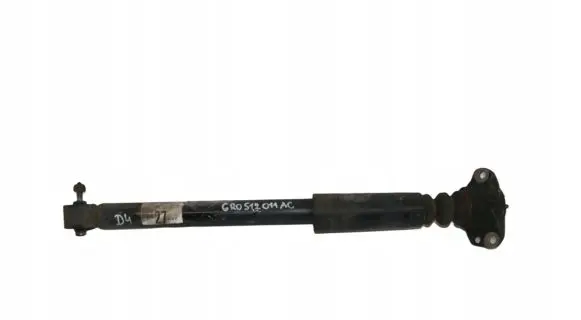 Audi A1 Rear shock absorber/damper 6R0512011AC
