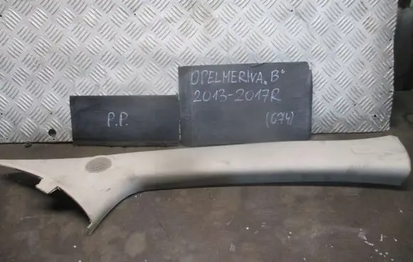 Opel Meriva B (A) pillar trim 13265384