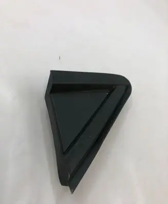 Renault Captur II Fender end trim 638756009r
