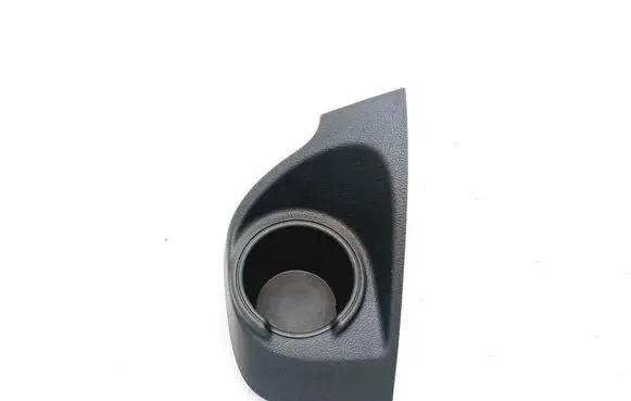 Cup holder