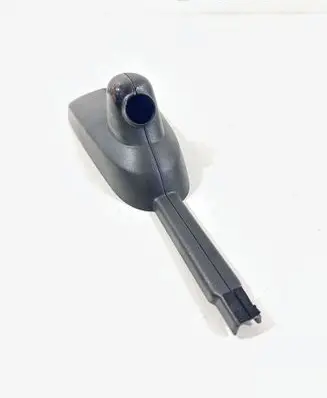 Peugeot 5008 Rearview mirror trim 96864909XT