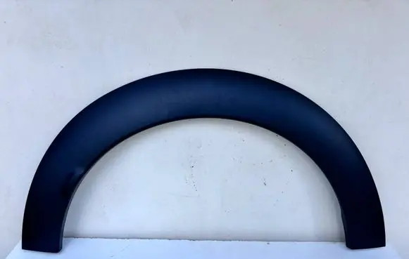 Citroen C4 II Rear arch trim 9801554380