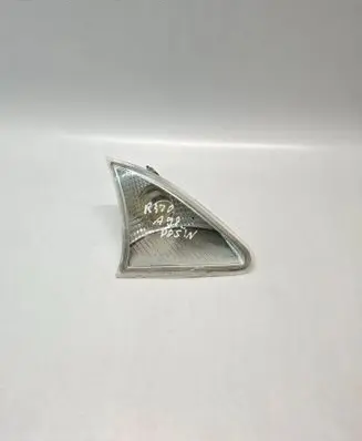 Front indicator light