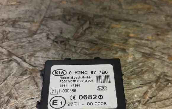 KIA Sorento Immobilizer control unit/module 0K2NC677B0 97RI000008