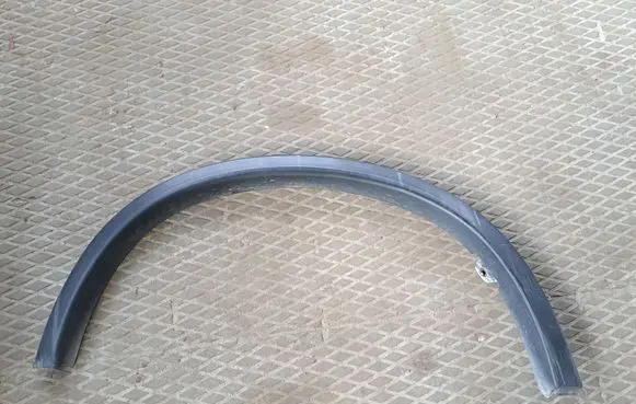 Mitsubishi ASX Rear arch trim 5228A326