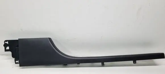 Renault Clio V Front sill trim cover 769522540R