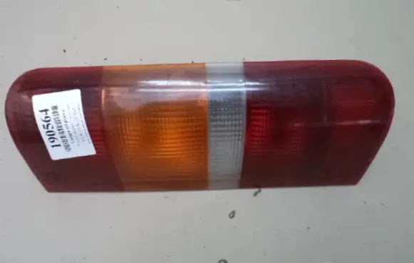 Ford Courier Rear/tail lights