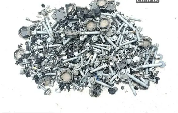 BMW iX Nuts/bolts