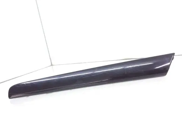 Seat Alhambra (Mk2) Dashboard glove box trim 7N0867439
