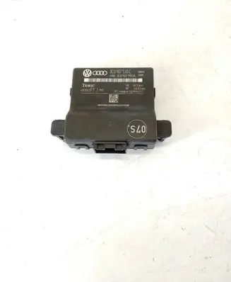 Volkswagen PASSAT B6 Gateway control module 3C0907530C 3C0907951A