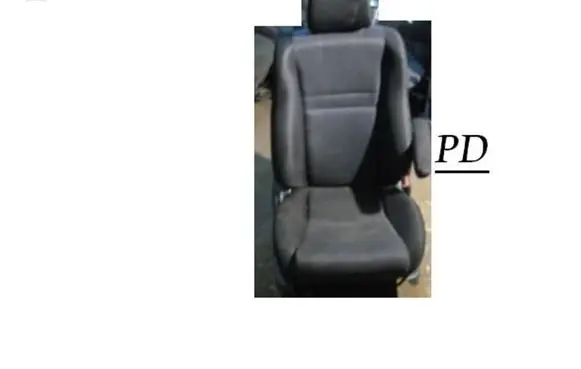 Front passenger seat
