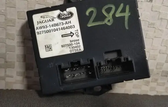 Jaguar XJ X351 Tailgate/trunk control unit/module AW9314B673AH