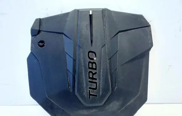 Hyundai Santa Fe Engine cover (trim) 292402R300