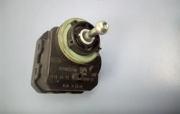 Headlight level adjustment motor