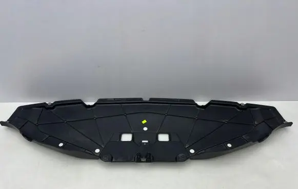 Skoda Elroq Front bumper skid plate/under tray 5LJ825523