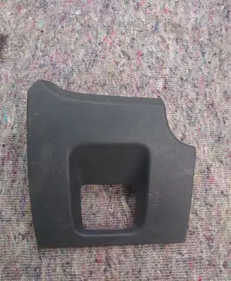 Dacia Dokker Other interior part 243224191R