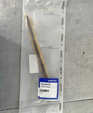 Volvo XC90 Front door lock 32310772