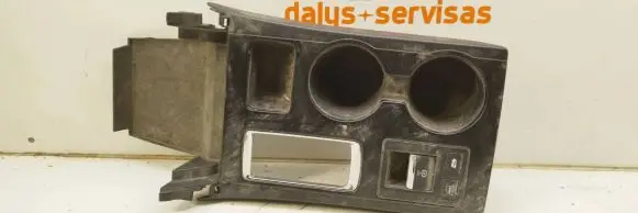 Subaru Outback (BS) Center console S22005830
