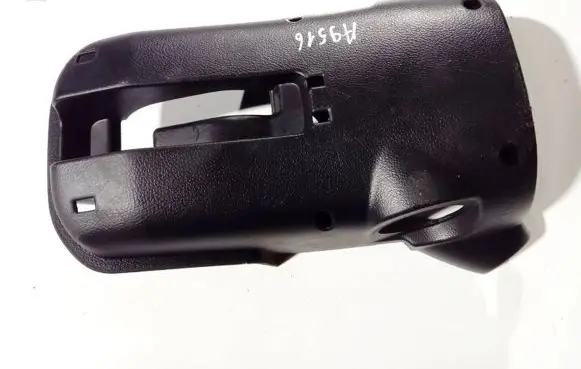 Nissan Primera Steering wheel column trim 48470av700 30243m