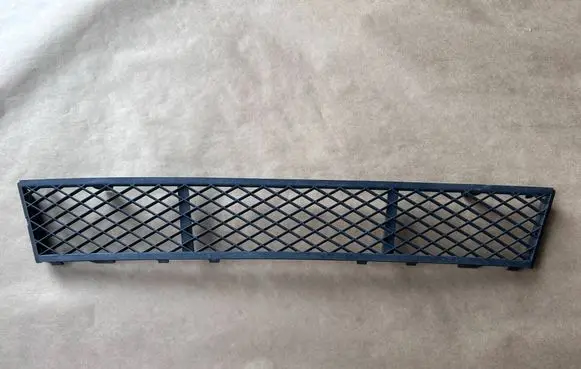 BMW 5 F10 F11 Front bumper lower grill 51117285950