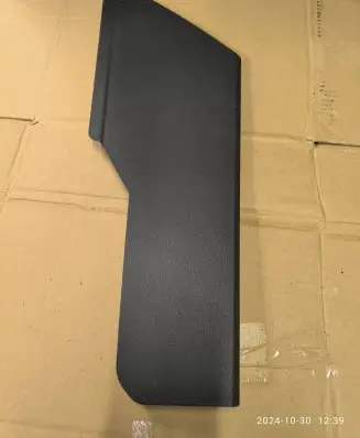 Other center console (tunnel) element