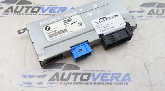 BMW 7 F01 F02 F03 F04 Gateway control module 9246357