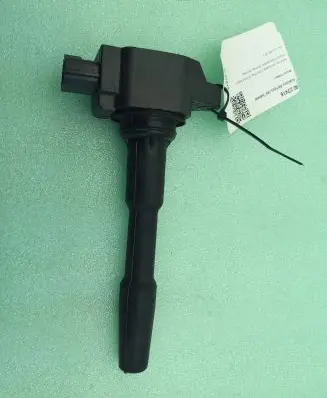 High voltage ignition coil